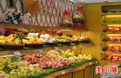 2020水果店好聽(tīng)的名字大全