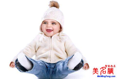 新生兒起名大全:男寶寶篇