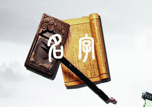 牛年流行的寶寶起名名字大全:男孩篇