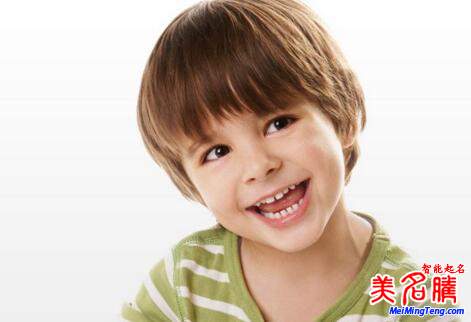 好聽有內(nèi)涵名字大全:男孩
